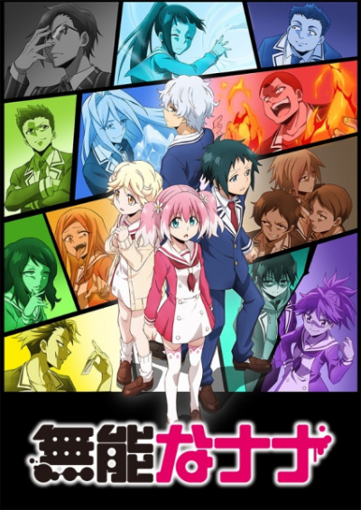 Nonton Munou na Nana Sub Indo