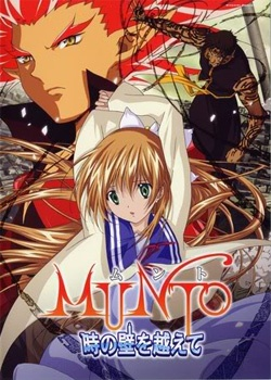 Nonton Munto: Toki no Kabe wo Koete Sub Indo