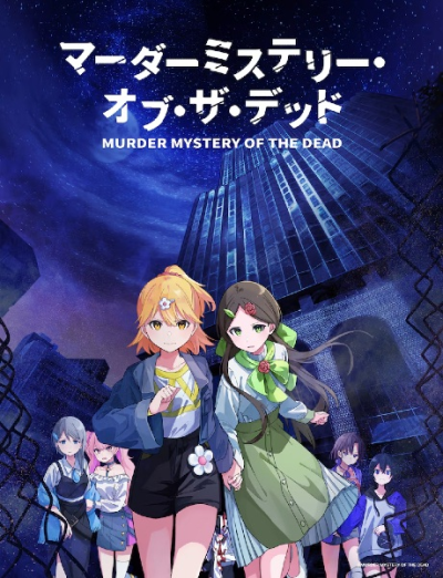 Nonton Murder Mystery of the Dead Sub Indo