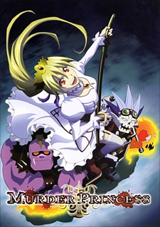 Nonton Murder Princess Sub Indo
