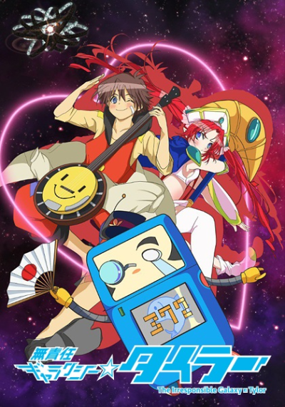 Nonton Musekinin Galaxy☆Tylor Sub Indo