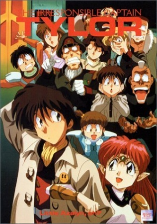 Nonton Musekinin Kanchou Tylor Sub Indo
