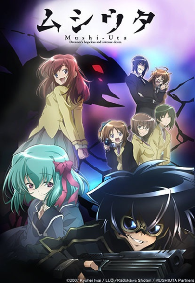 Nonton Mushi-Uta Sub Indo