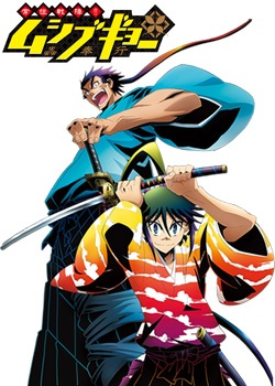 Nonton Mushibugyou OVA Sub Indo