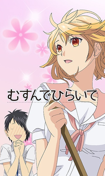 Nonton Musunde Hiraite Sub Indo