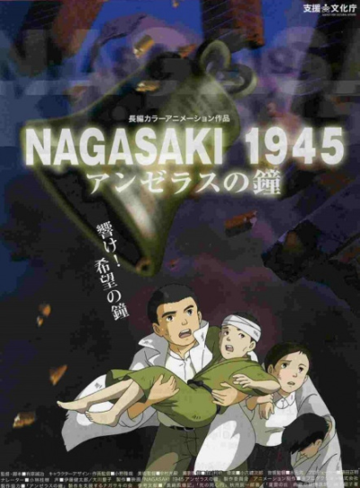 Nonton Nagasaki 1945: Angelus no Kane Sub Indo