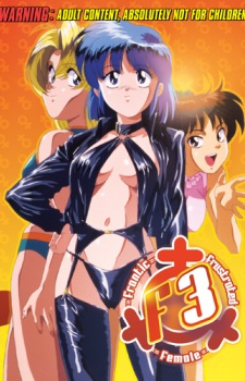 Nonton Nageki no Kenkou Yuuryouji Sub Indo