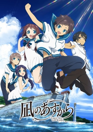 Nonton Nagi no Asu kara Sub Indo