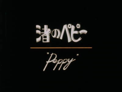 Nonton Nagisa no Peppy Sub Indo