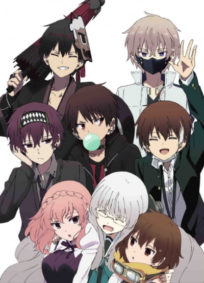 Nonton Nakanohito Genome [Jikkyouchuu]: Knots of Memories Sub Indo
