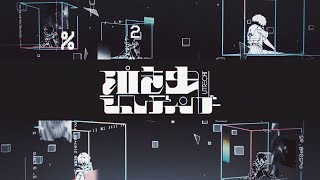 Nonton Nakimushi Schrödinger Sub Indo