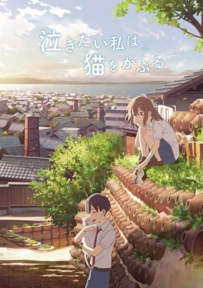 Nonton Nakitai Watashi wa Neko wo Kaburu Sub Indo