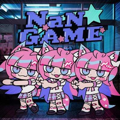 Nonton NaN Game Sub Indo