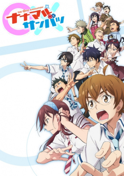 Nonton Nana Maru San Batsu Sub Indo