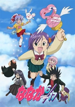 Nonton Nanaka 6/17 Sub Indo