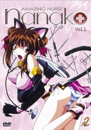 Nonton Nanako Kaitai Shinsho Sub Indo