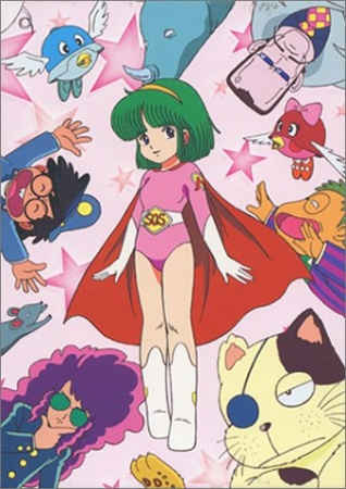 Nonton Nanako SOS Sub Indo