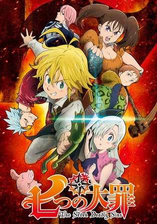 Nonton Nanatsu no Taizai Sub Indo