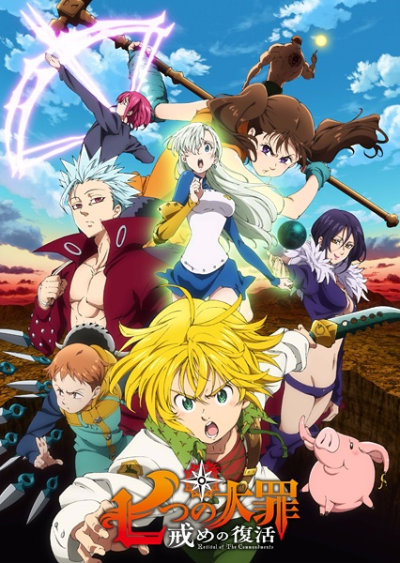 Nonton Nanatsu no Taizai: Imashime no Fukkatsu Sub Indo