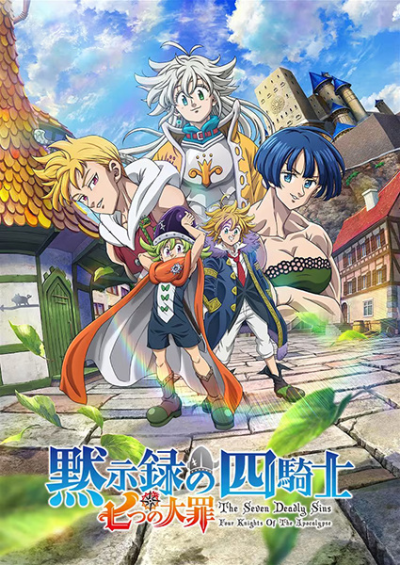 Nonton Nanatsu no Taizai: Mokushiroku no Yonkishi Sub Indo