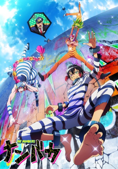 Nonton Nanbaka Sub Indo