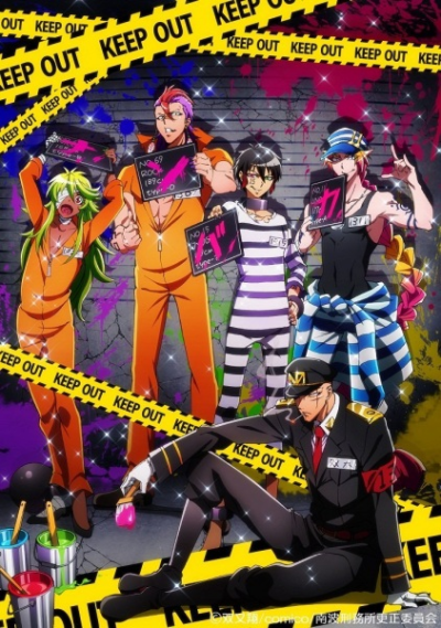 Nonton Nanbaka: Shusseki Bangou no Tsuita Baka-tachi! Sub Indo