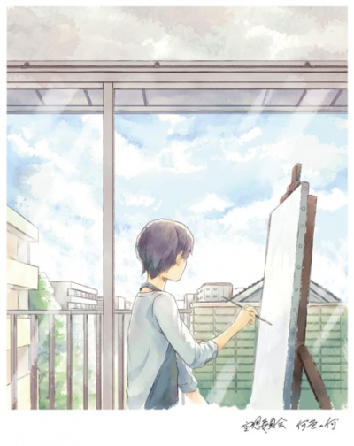 Nonton Naniiro no Nani Sub Indo
