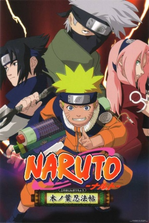 Nonton Naruto: Akaki Yotsuba no Clover wo Sagase Sub Indo