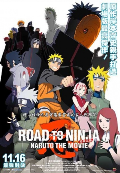 Nonton Naruto: Shippuuden Movie 6 - Road to Ninja Sub Indo