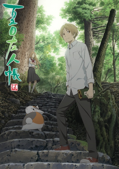 Nonton Natsume Yuujinchou Go Sub Indo