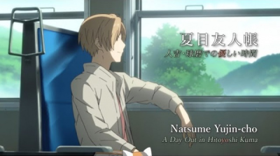 Nonton Natsume Yuujinchou: Hitoyoshi Kuma de no Yasashii Jikan Sub Indo