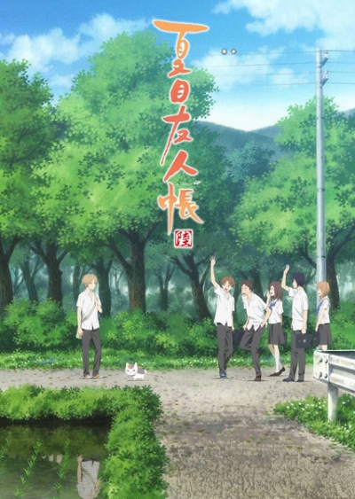 Nonton Natsume Yuujinchou Roku Sub Indo