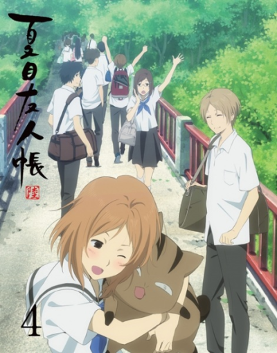 Nonton Natsume Yuujinchou Roku Specials Sub Indo