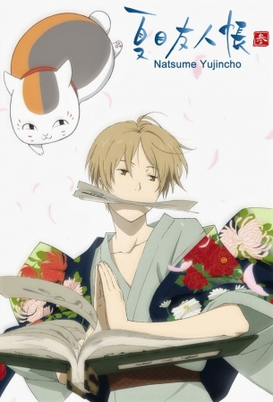 Nonton Natsume Yuujinchou San Sub Indo
