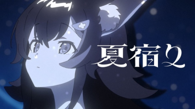 Nonton Natsuyadori Sub Indo