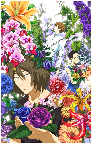 Nonton Natsuyuki Rendezvous Sub Indo