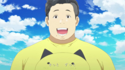 Nonton Ndaho Kekkon Omedetou!! Sub Indo