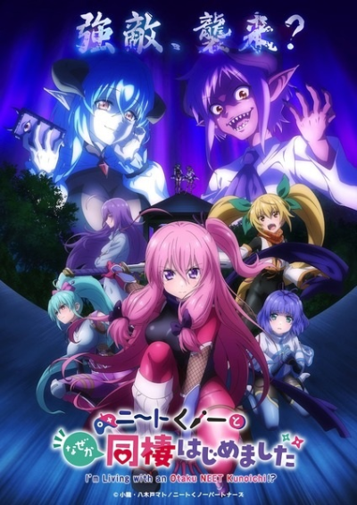 Nonton NEET Kunoichi to Nazeka Dousei Hajimemashita Sub Indo