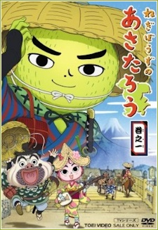 Nonton Negibouzu no Asatarou Sub Indo