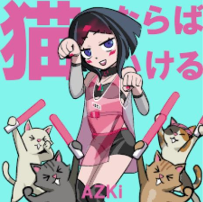 Nonton Neko Naraba Ikeru Sub Indo