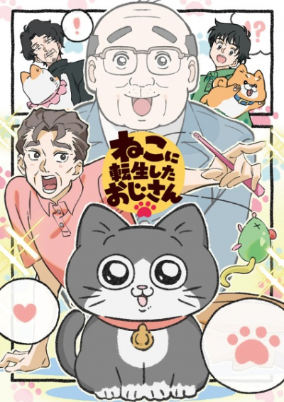 Nonton Neko ni Tensei shita Ojisan Sub Indo