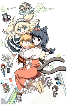 Nonton Nekogami Yaoyorozu: Ohanami Ghostbusters Sub Indo