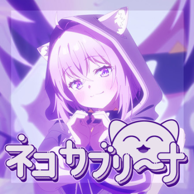 Nonton Nekokaburi na Sub Indo