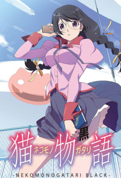 Nonton Nekomonogatari: Kuro Sub Indo