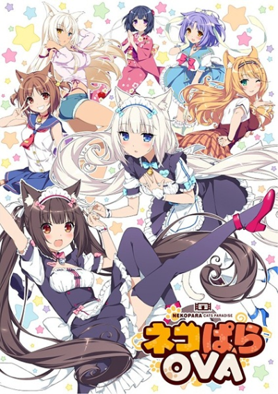 Nonton Nekopara OVA Sub Indo