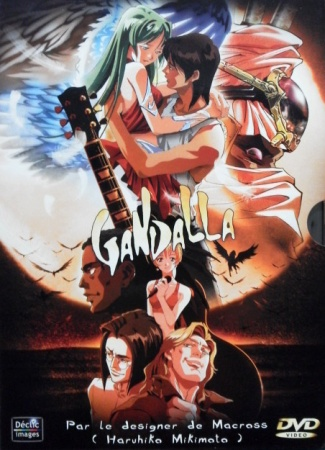 Nonton Nessa no Haou Gandalla Sub Indo