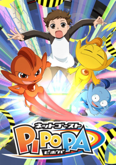Nonton Net Ghost Pipopa Sub Indo