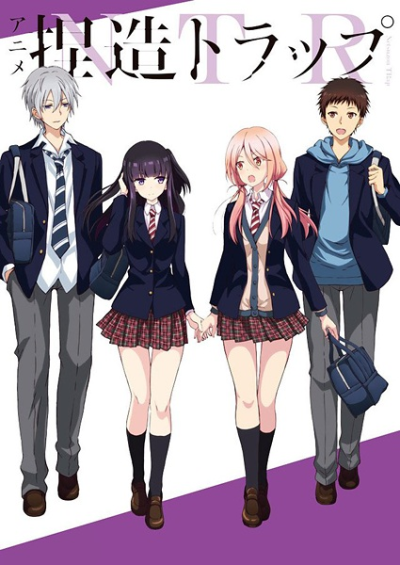 Nonton Netsuzou TRap Sub Indo