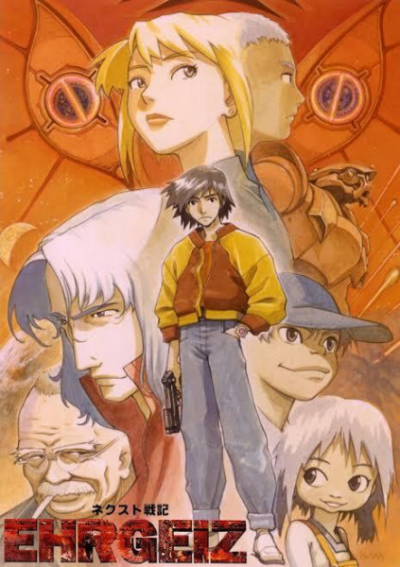 Nonton Next Senki Ehrgeiz Sub Indo