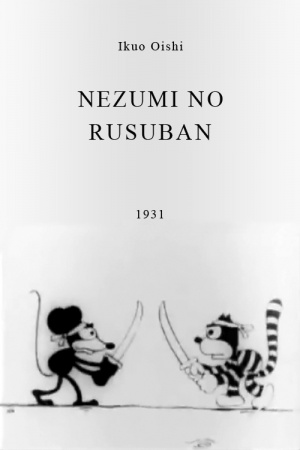 Nonton Nezumi no Rusuban Sub Indo
